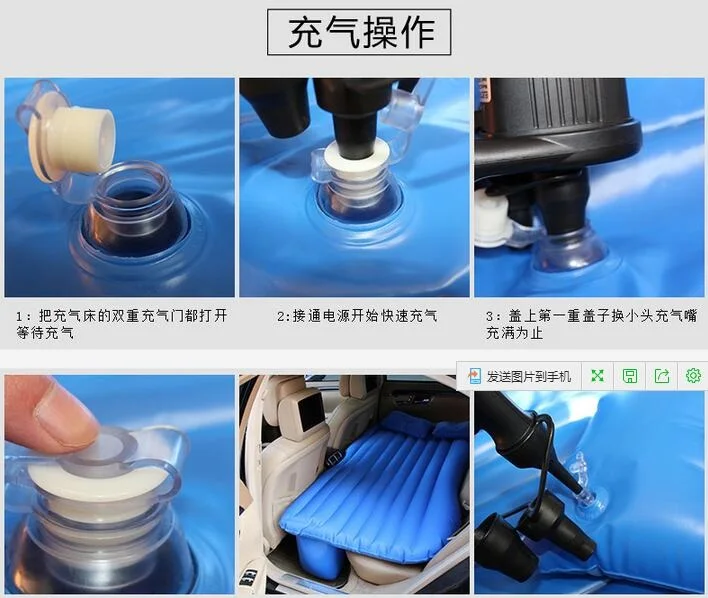 Car inflatable bed in the bed car shock mattress car travel bed,inflated cushion sofa beds, sex or relaxing bedding