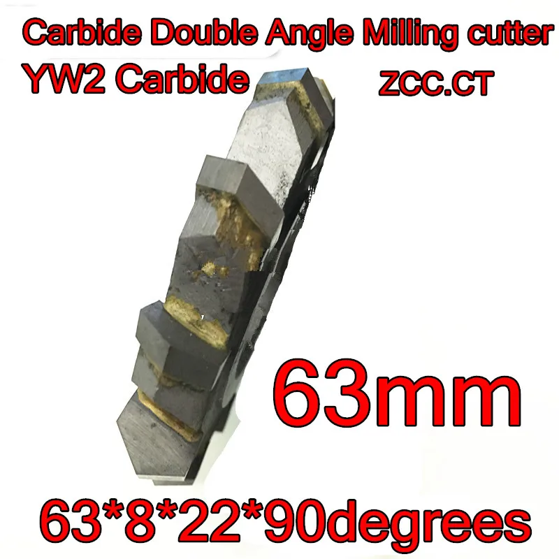 63*8*22*90 градусов ZCC.CT YW2 Карбид двойной Угол Фрезерный резак обработки нержавеющей