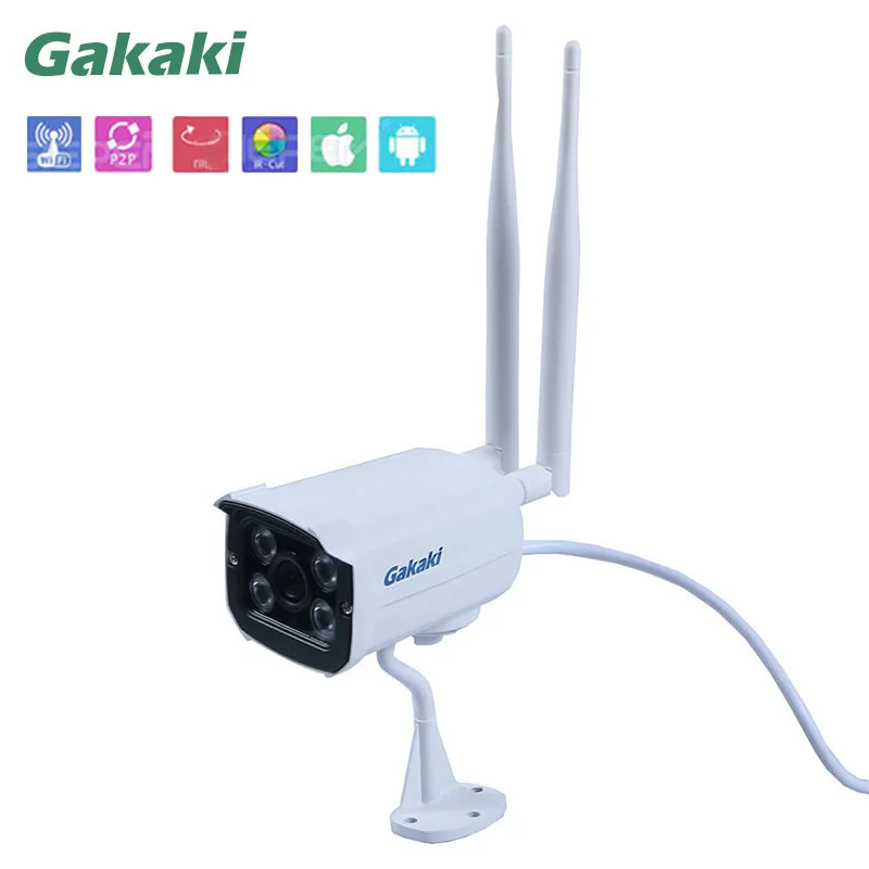 

GaKaKi Outdoor 960P Bullet IP Camera Dual Antenna P2P Motion Detection Waterproof Security Night Vision Surveillance CCTV Camera