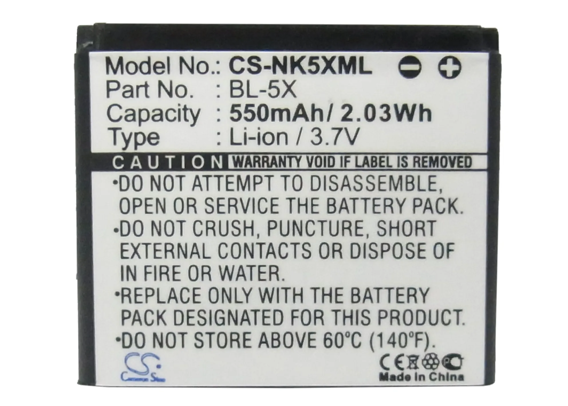 Аккумулятор Cameron Sino 550 мАч для Nokia 8800 Sirocco 8801|cameron sino|battery for nokiabattery |