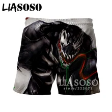 LIASOSO, летние новые модные мужские и женские шорты, 3D принт, фильм Веном, пляжные шорты для фитнеса, милые повседневные свободные шорты Harajuku, A141-15