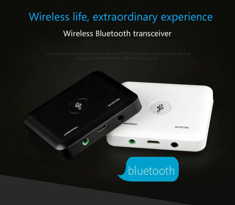 Bluetooth адаптер компьютер ноутбук ТВ аудио динамик аудиоприемник комбо Bluetooth приемник
