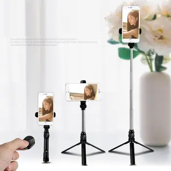 

HobbyLane 4 in 1 Wireless Bluetooth upgrade XT10 selfie stick horizontal vertical shot Retractable self-timer artifact live d10