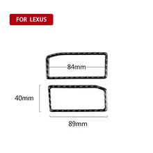 

Fashion sports for LEXUS IS250 300H carbon fiber modified accessories door air conditioning air outlet decorative panel interior