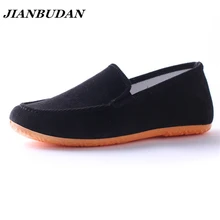Couple casual flat heels sandals canvas lovers outdoor leisure shoes student flat shoes 2017 new canvas shoes 9 color 38-45