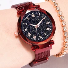 Reloj Mujer Женская мода Звездное небо часы для женщин платье Магнит пряжка сетка кварцевые часы с ремешком женские часы