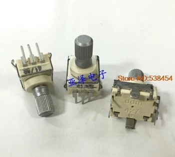 

Imported 30-bit instrument on the machine code switch color control panel ddm427 encoder