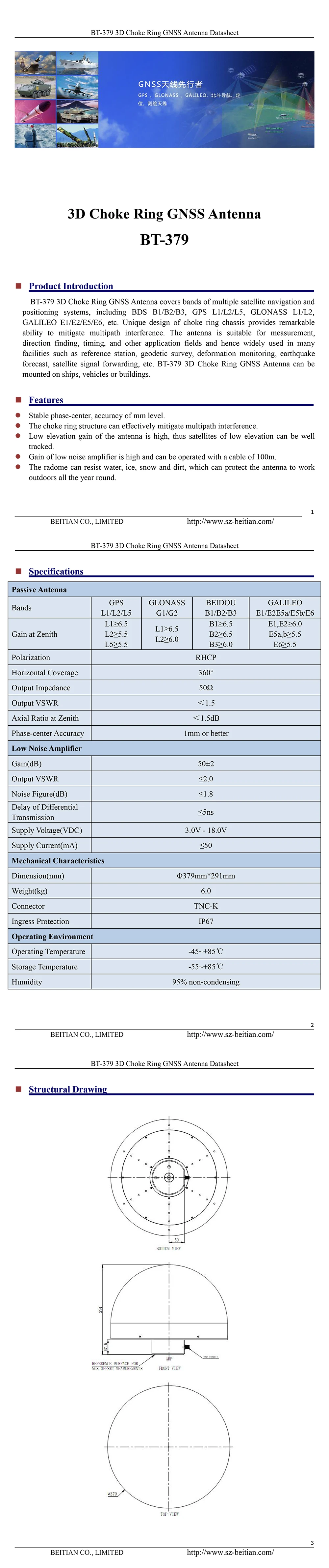 BT-379-Datasheet-22-E