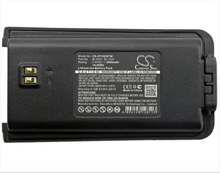 Cameron sino 2000 mah аккумулятор для HYT TC-610-610 P-610 S-618-620-626 BL1204 BL2001