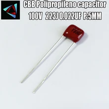 50pcs 100V 223J 0.022uF Pitch 5mm CBB filme de Polipropileno capacitor