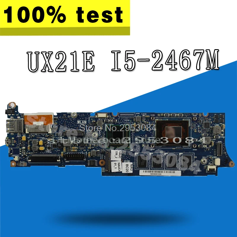 Hot selling UX21E for Asus laptop motherboard mainboard I5 2467m CPU 4G