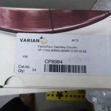 Для Varian газовая хроматографическая Колонка 60 м VF-17MS Agilent Пункт № CP8984 аналоговый db-17ms