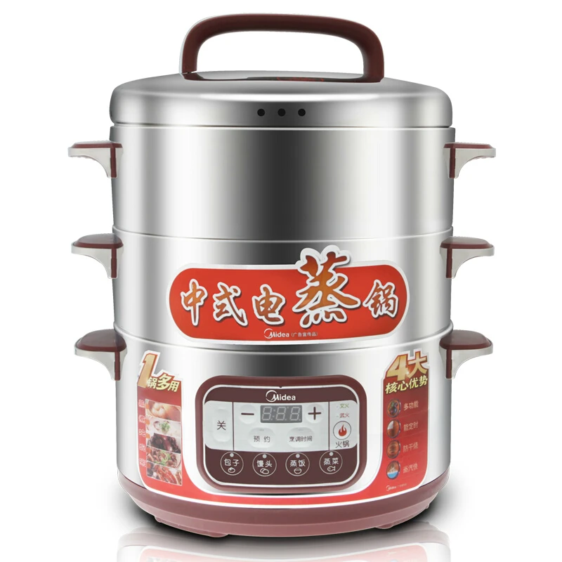 Electric Steamer with Three Layers Stainless Steel Large Multi Function