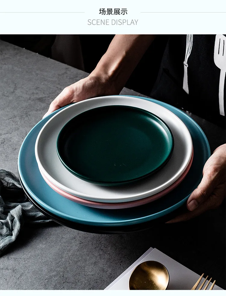 Northern Cool Colors Matte Plate Ceramic Food Plate Pizza Breakfast Spaghetti Disk Phnom Penh Creative Tableware  Cutlery