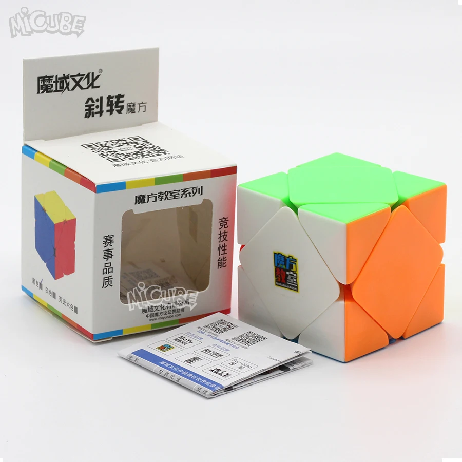 MFskewb (4)