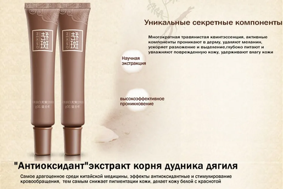 meibai38_11