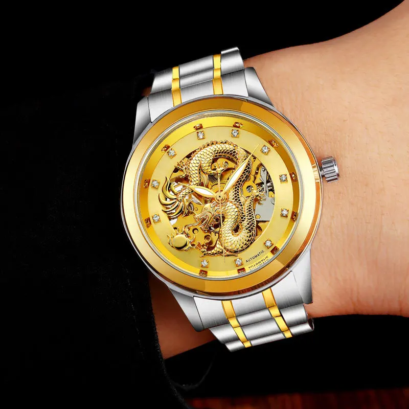 watch men (7)