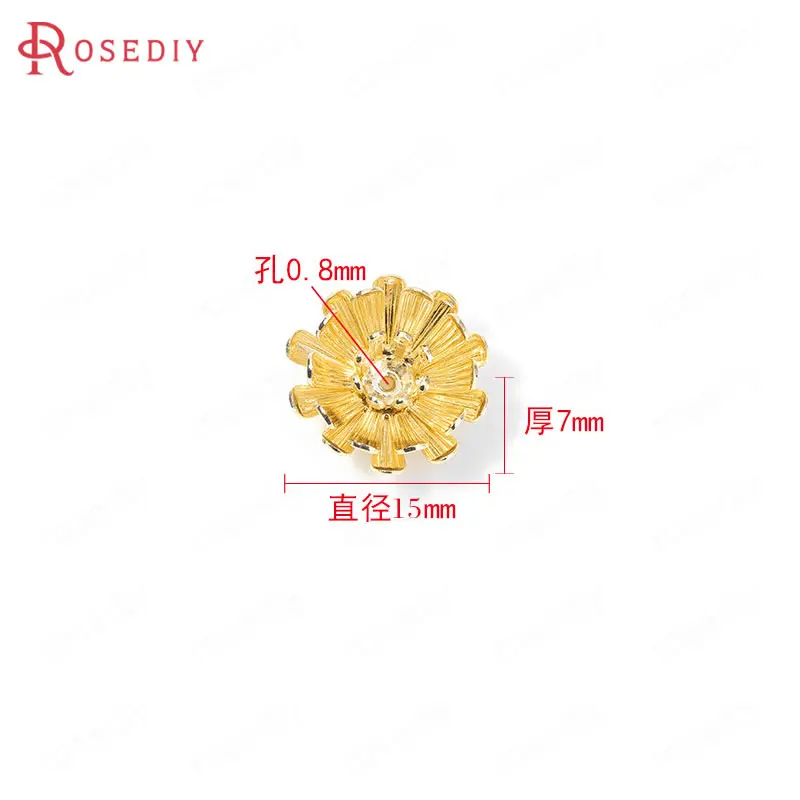 (35811) 10 шт. 15x7 мм подвесное отверстие 0,8 мм 24 K золото цвет латунь 3D бусины в форме цветов колпачки Высокое качество Diy ювелирных изделий
