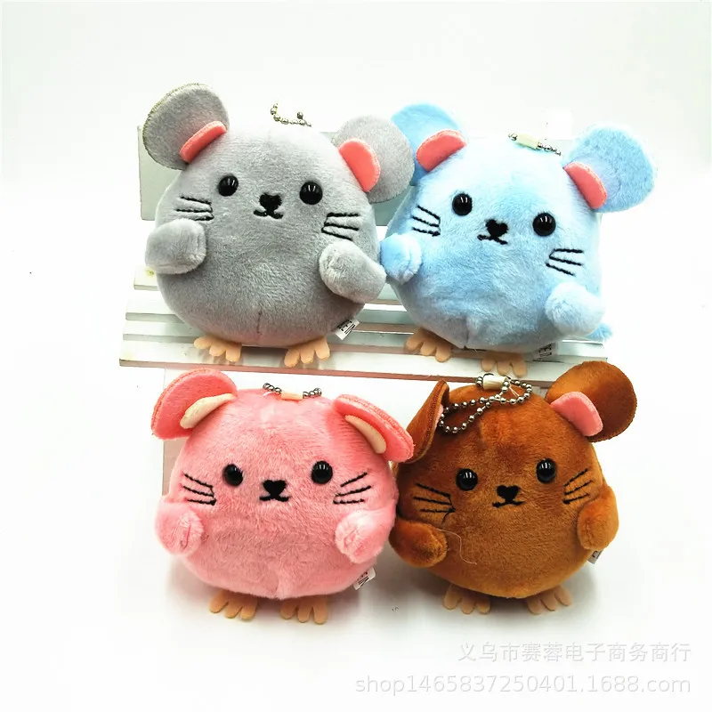 

Plush toy zodiac rat doll doll cloth doll round hamster key ring female 8CM
