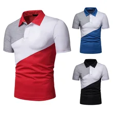 Новое поступление мужское поло рубашка тренды Лоскутная Мужская рубашка поло с отложным воротником рубашки поло воротник с коротким рукавом