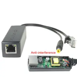 ESCAM 48 V до 12 V PoE Splitter против вмешательства 15 W кабель адаптер PoE Мощность модуль питания DC5.5 * 2,1 мм разъем для IP Камера