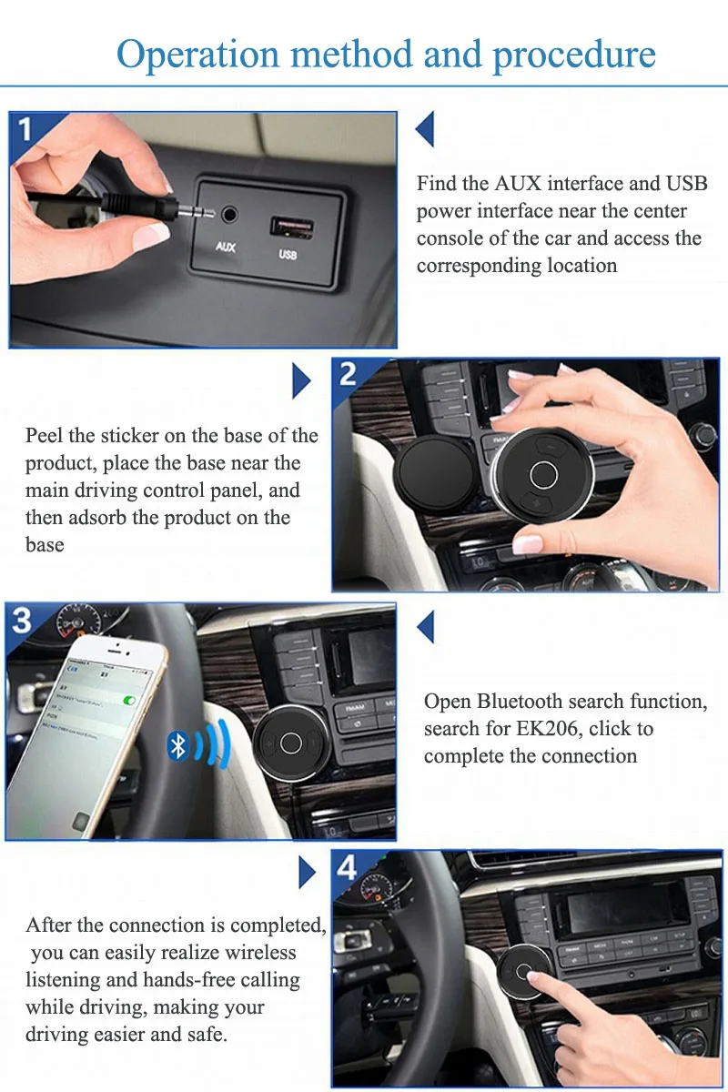 Автомобильный комплект jajabor с Bluetooth громкой связью, беспроводной AUX аудио музыкальный приемник, Автомобильный MP3-плеер, поддерживает голосовой помощник SIRI