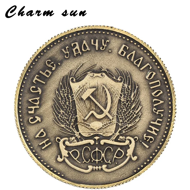 Buy Folk art collection .antique bronze Russian coins