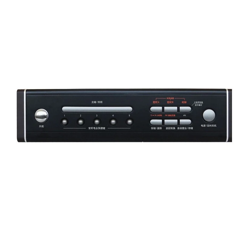 Портативное стереорадио Tecsun ретро радио с FM DSP AM/Fm 87 108 МГц/65 МГц/522 1620 кГц/AM/FM|tecsun