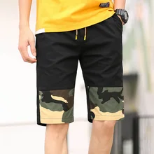 Новые модные хлопковые камуфляжные спортивные мужские шорты кэжуал прямые летние шорты