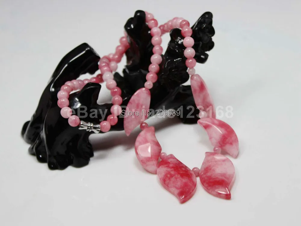 

huij 00969 FASHION BEAUTIFUL CHINA EMERALD JADE GEMS RED LEAVES NECKLACE
