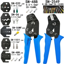 Обжимные клещи SN-2549 0,08-1mm2 SN-48B 0,5-1.5mm2 и 5 челюсти для 2,8 4,8 6,3 VH2.54 3,96 2510/трубка/iinsulation терминалы инструменты