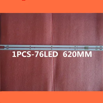 

2 PCS*76LEDs LED strip SONNB 2D-7032LED-MCPCB-R/L V1GE-500SMA-R0 V1GE-500SMB-R0 for UA50ES5500R LE500BGA-B1 T500HVN01.5