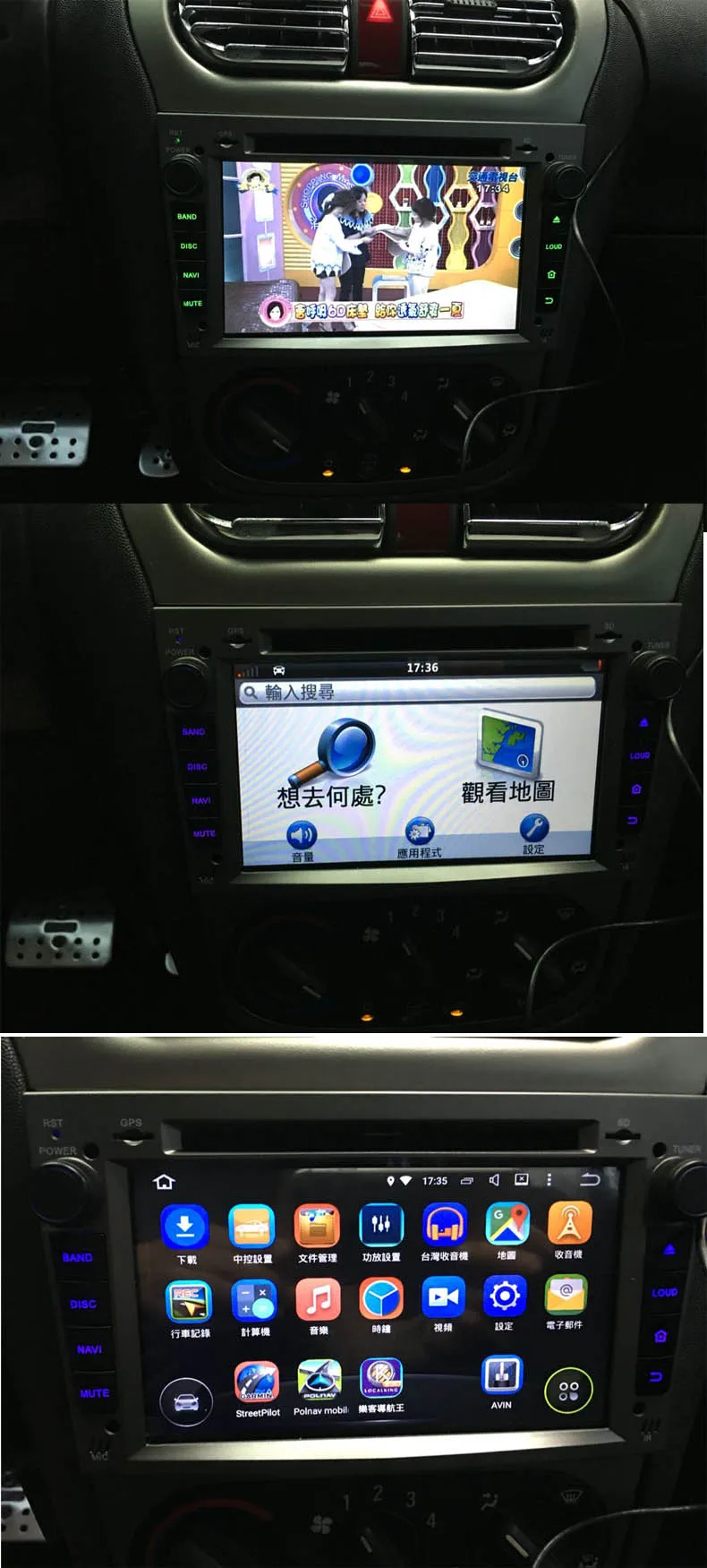 Flash Deal Android 9.0 Car DVD Multimedia Player For Opel MERIVA ZAFIRA Vectra Corsa D Astra H ANTARA with gps navigation built in wifi 11