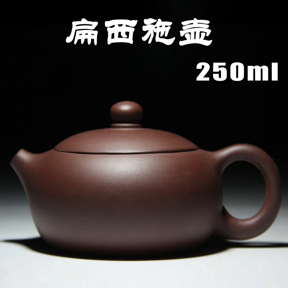 Yixing famous Zisha teapot special full handmade raw ore purple mud