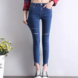 Рваные джинсы для Для женщин Высокая талия джинсы плюс Размеры Винтаж эластичные джинсовые женские джинсы тонкие брюки Для женщин Ropa Verano