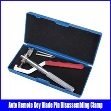 Автоматический дистанционный ключ лезвие Pin разборный зажим слесарные пилеры инструменты