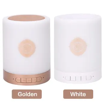 

Remote Control Wireless Color Changeable Quran Touch LED Lamp Adjustable Bluetooth Speaker Gift