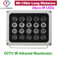 Lihmsek высококлассный дальний 80-120 м 20 шт. высокомощный ик светодиодный светильник, инфракрасный вспомогательный светильник для камеры видеонаблюдения LPR ANPR