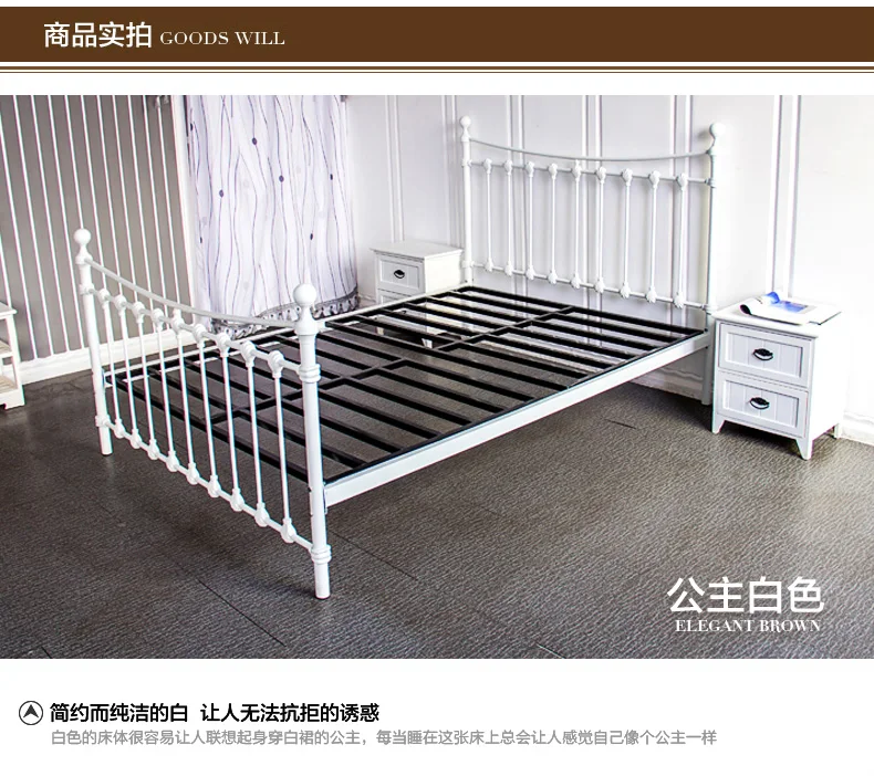 Железная кровать принцессы, односпальная кровать 1,5 метров, 1,8, европейская, американская, пасторальная, Студенческая кровать, железная кровать