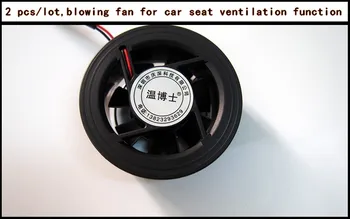 

2 pcs/ lot, fans for car seat ventilation function with black frame