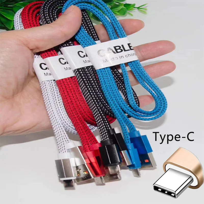 

EVLARUBY USB Type C Cable for Samsung S8 Fast Charge Type-C Mobile Phone Charging Wire USB C Cable for Xiaomi mi9 Redmi note 7