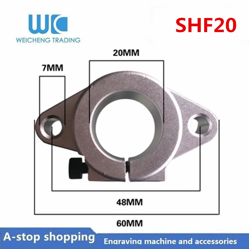 

SHF20 Linear optical axis guide holder Light bar Horizontal diamond support bracket Bearing lock seat SHF8-50