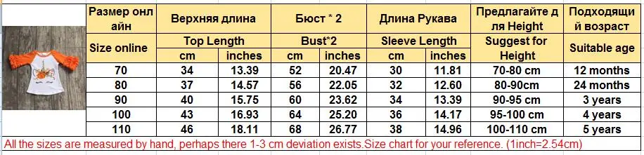 QQ20180730113820