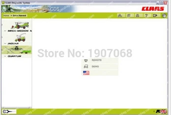 

For Claas CDS 7.1 with Crack [ Support to change protected parameters]-INSTALL UNLIMITED COMPUTER