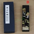 D-huangshansongyan