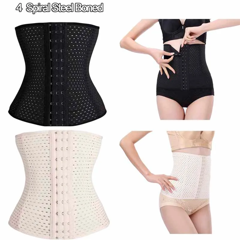Body Shaper Underbust Waist Corset Waist Latex 4 Spiral Steel Boned Women Waist Cincher Shapewear shapewear bodysuit