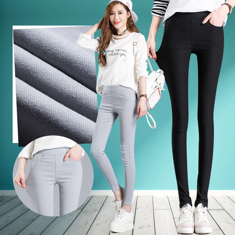 2018 джинсовые облегающие джинсы с высокой талией женские черно белые эластичные