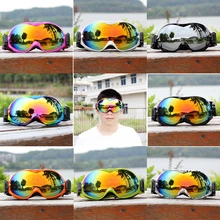 Зимние спортивные очки для сноуборда, противотуманные лыжные очки для мужчин и женщин, УФ-защитные очки для катания на коньках, снегоходах, сноуборде