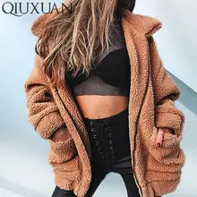 QIUXUAN/9 цветов, зимняя Уличная Повседневная куртка на молнии, женские теплые мягкие осенние куртки из искусственного меха, пальто с карманами, верхняя одежда, пальто