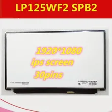 LP125WF2-SPB2 LP125WF2 SPB2 подходит для lenovo Thinkpad X240 X250 X260 X270 X280 FHD EDP ЖК-экран с FRU 00HM745